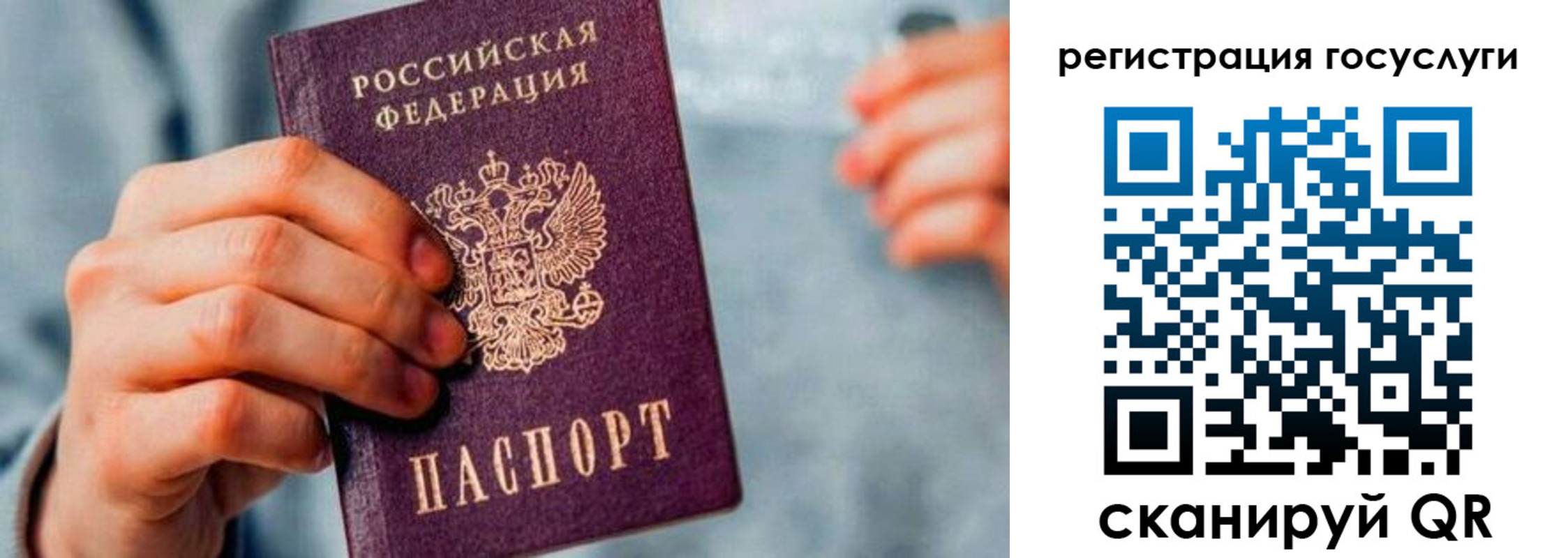 форма 3 в Змеиногорске